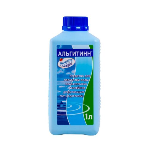 АЛЬГИТИНН (1л) Маркопул Кемиклс