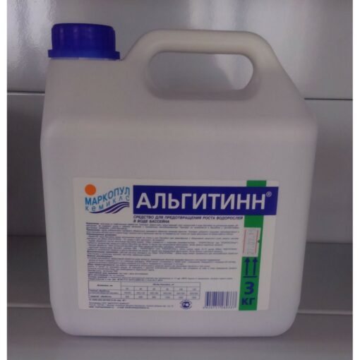 АЛЬГИТИНН (3л) Маркопул Кемиклс — изображение 2