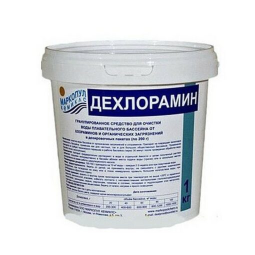 ДЕХЛОРАМИН (1кг) Маркопул Кемиклс
