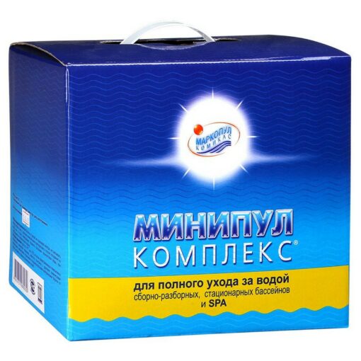МИНИПУЛ комплекс (5,6кг) Маркопул Кемиклс