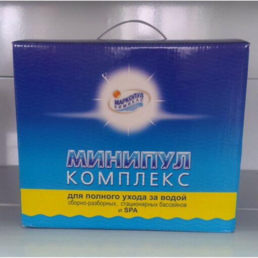МИНИПУЛ комплекс (5,6кг) Маркопул Кемиклс — изображение 2