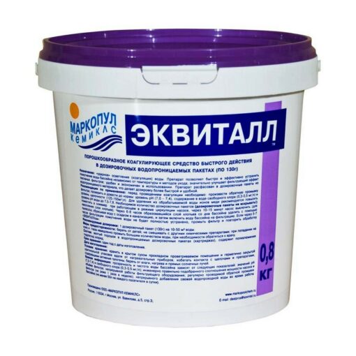 ЭКВИТАЛЛ порошок коагулянт (0,8кг) Маркопул Кемиклс