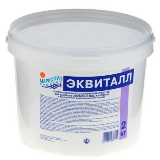 ЭКВИТАЛЛ порошок коагулянт (0,8кг) Маркопул Кемиклс — изображение 2
