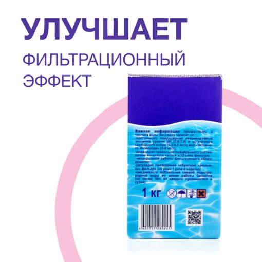 ЭКВИТАЛЛ таблетки в картидже медленного действия коагулянт (1кг) Маркопул Кемиклс — изображение 4