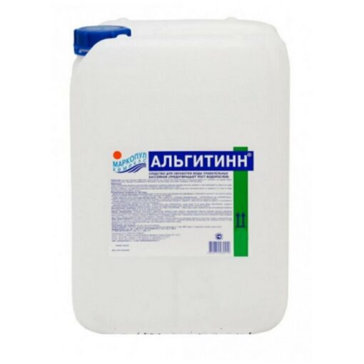 АЛЬГИТИНН (30л) Маркопул Кемиклс