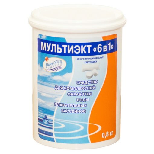 МУЛЬТИЭКТ 6 в 1 картридж (0,8кг) Маркопул Кемиклс