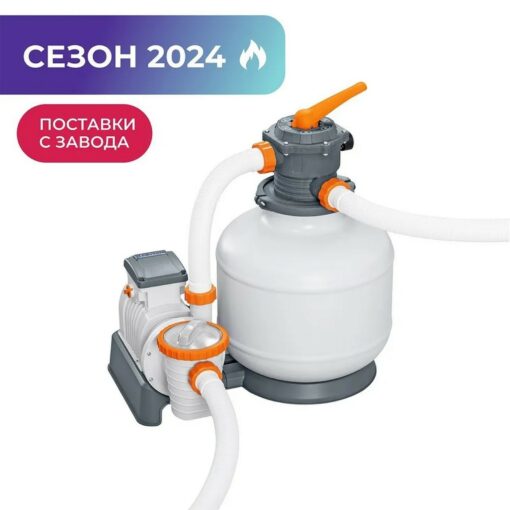 Песочный фильтр-насос 8327л/ч, резервуар для песка 36кг, 58486 Bestway