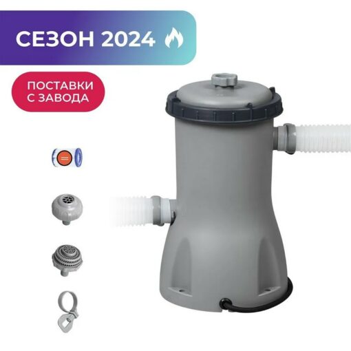 Картриджный фильтр-насос 3028 л/час, 58386 Bestway