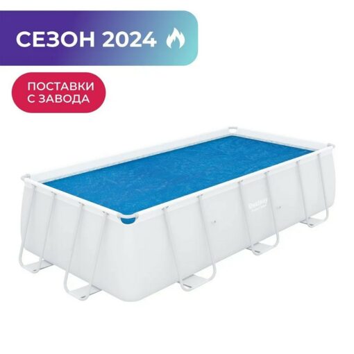Покрывало солнечное на бассейн 404х201 Bestway 58240