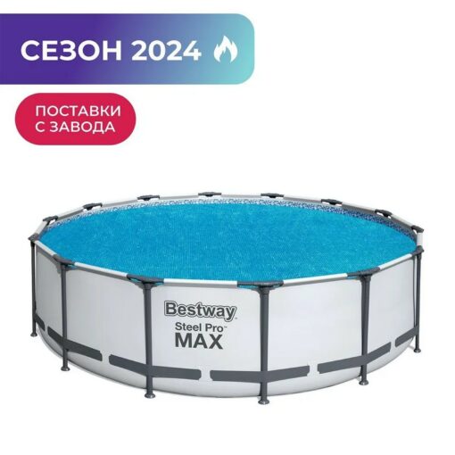 Покрывало солнечное на бассейн 427см Bestway 58252