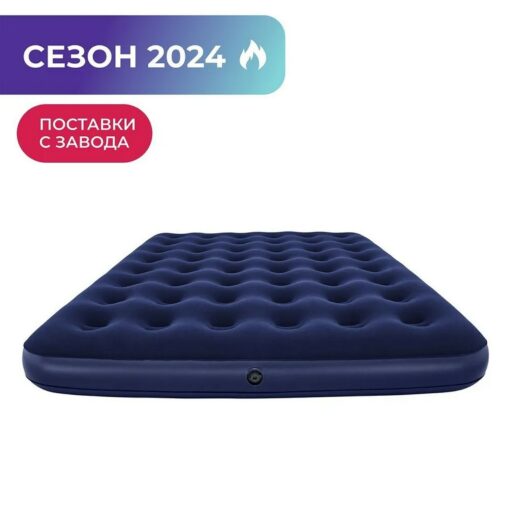 Матрас надувной 203х152х22 см 67003 Bestway