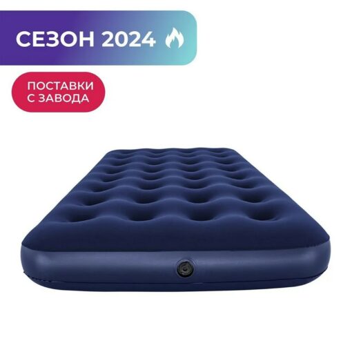Матрас надувной 99х188х22 см 67001 Bestway