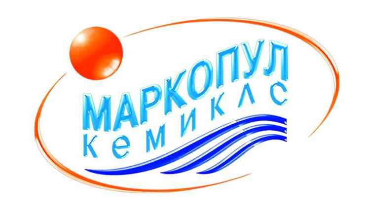 МАРКОПУЛ КЕМИКЛС